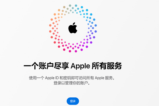 吴兴iPhone维修中心分享iPhone下载应用时重复提示输入账户密码怎么办 