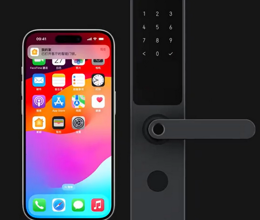 吴兴iPhone维修站分享在iPhone上使用家庭钥匙开启智能门锁 