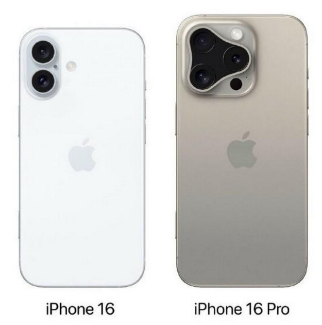 吴兴苹果16维修网点分享iPhone16系列提升明显吗 