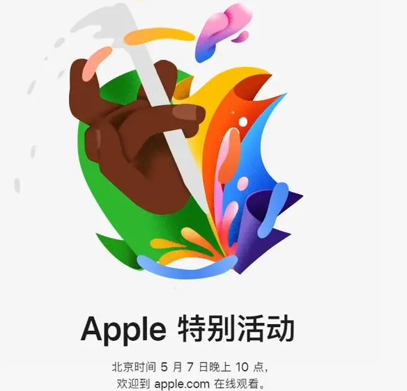 吴兴吴兴ipad维修服务点分享新款iPad Pro和iPad Air要来了