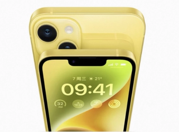 吴兴苹果手机维修分享:黄色iPhone 14好不好看？值得买吗？ 