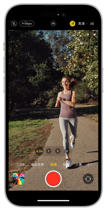 吴兴苹果14维修店分享iPhone 14 机型使用“运动模式”拍摄更稳定的视频 