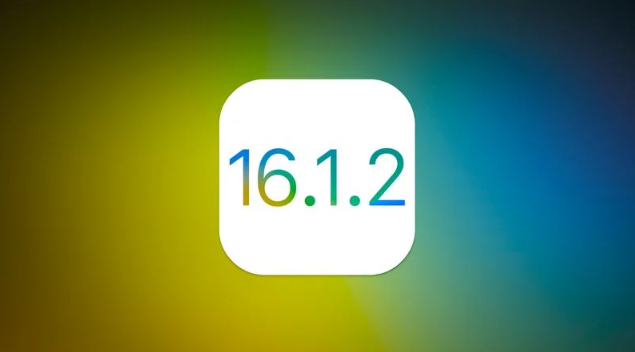 吴兴苹果维修分享iOS 16.2有Bug能降级吗？ iOS 16.1.2已关闭验证 