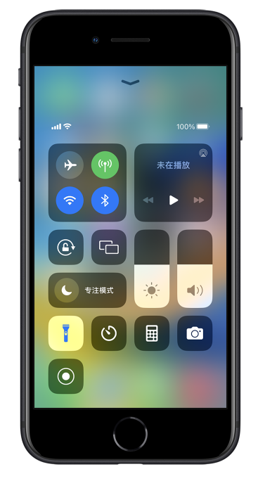 吴兴苹果14维修分享苹果iPhone 14 Pro手电筒开启方法 