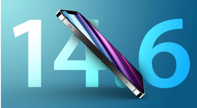 吴兴苹果手机维修分享升级iOS 14.7.1 正式版后还能降级吗 