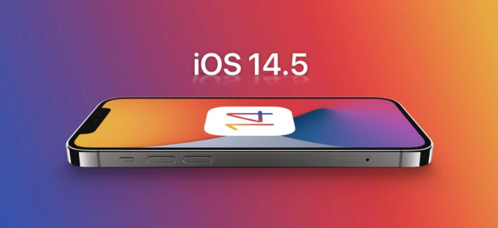 吴兴苹果手机维修分享谈谈iOS14.5正式版的使用感受 