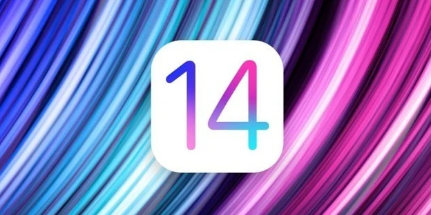 吴兴苹果手机维修分享iOS14.5正式版将会有哪些新功能 