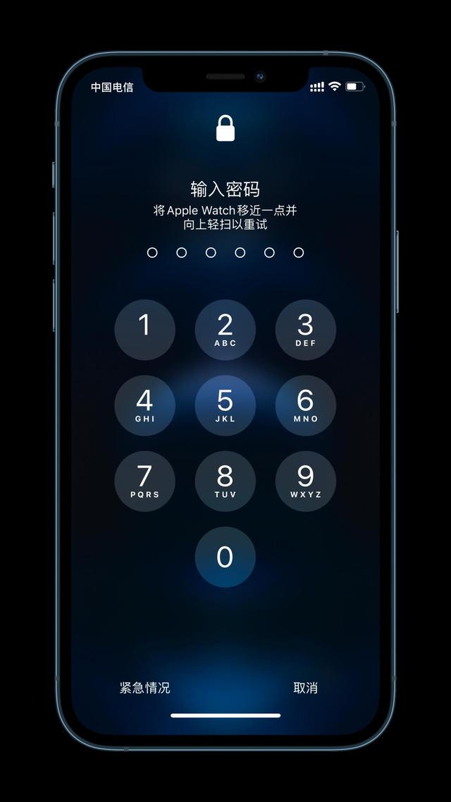 吴兴苹果手机维修分享Apple Watch解锁iPhone功能效果怎么样 