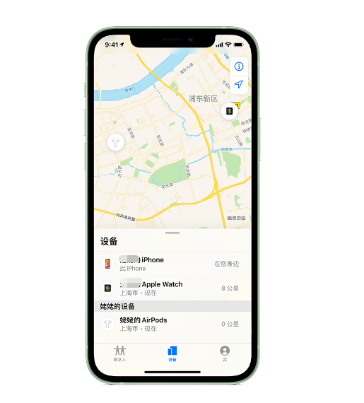 吴兴苹果手机维修分享iPhone “家人共享”功能 