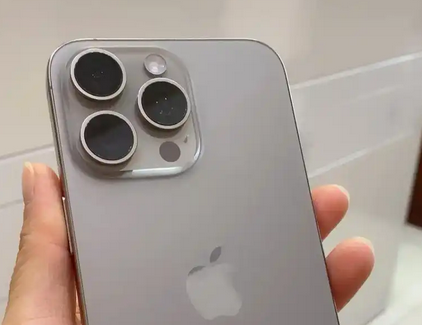 吴兴iPhone15序列号查询分享如何查找苹果15手机序列号的位置