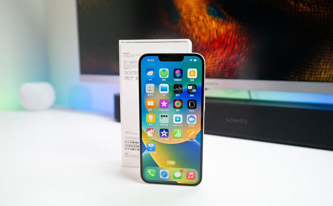 吴兴苹果维修点分享iPhone 14进水维修 