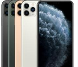 吴兴苹果维修点分享iPhone 11 Pro Max换屏分项报价拆解 